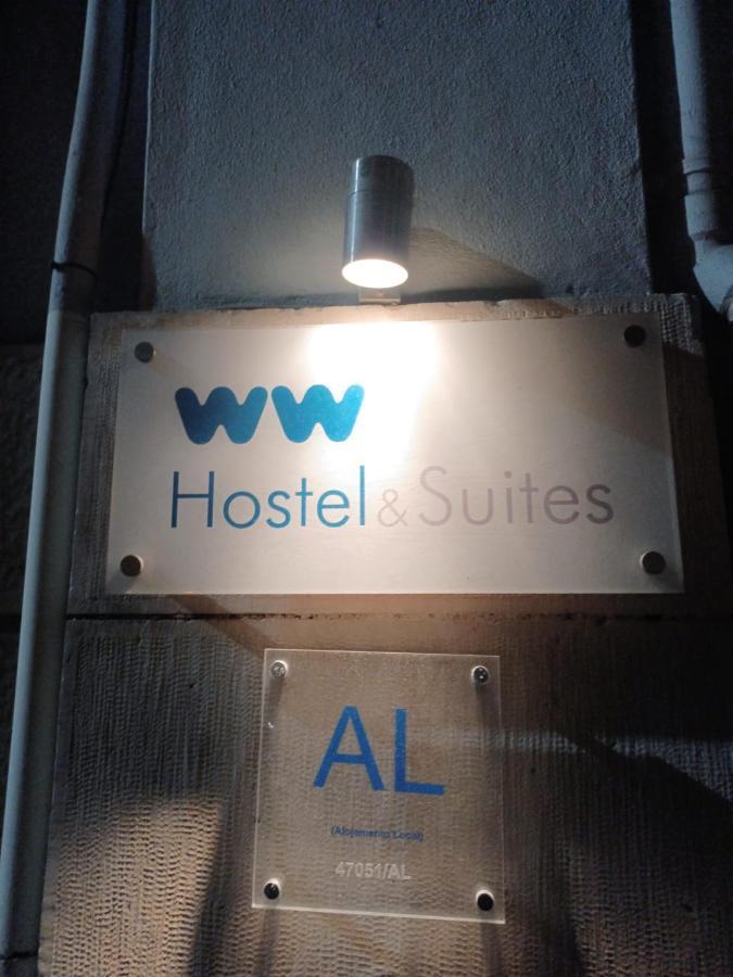 Ww Hostel & Suites Κοΐμπρα Εξωτερικό φωτογραφία